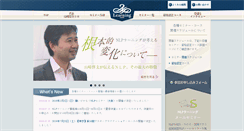 Desktop Screenshot of nlplearning.jp